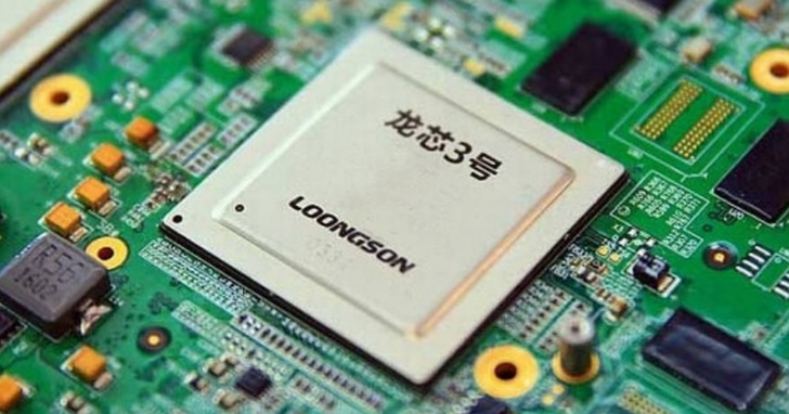 Image 1 : L’entreprise chinoise Loongsoon propose un CPU 4 cœurs gravé en 14 nm