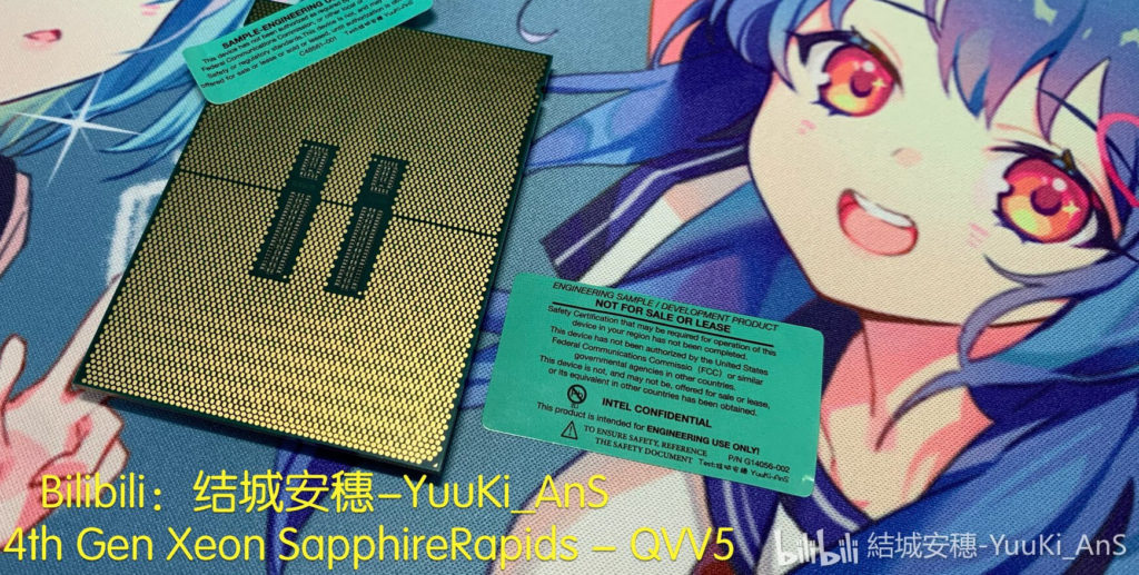 Image 2 : Quelques clichés d'un processeur Intel Sapphire Rapids