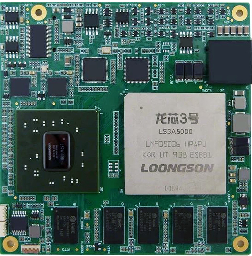 Image 1 : L’entreprise chinoise Loongson va lancer deux processeurs gravés en 12 nm cette année